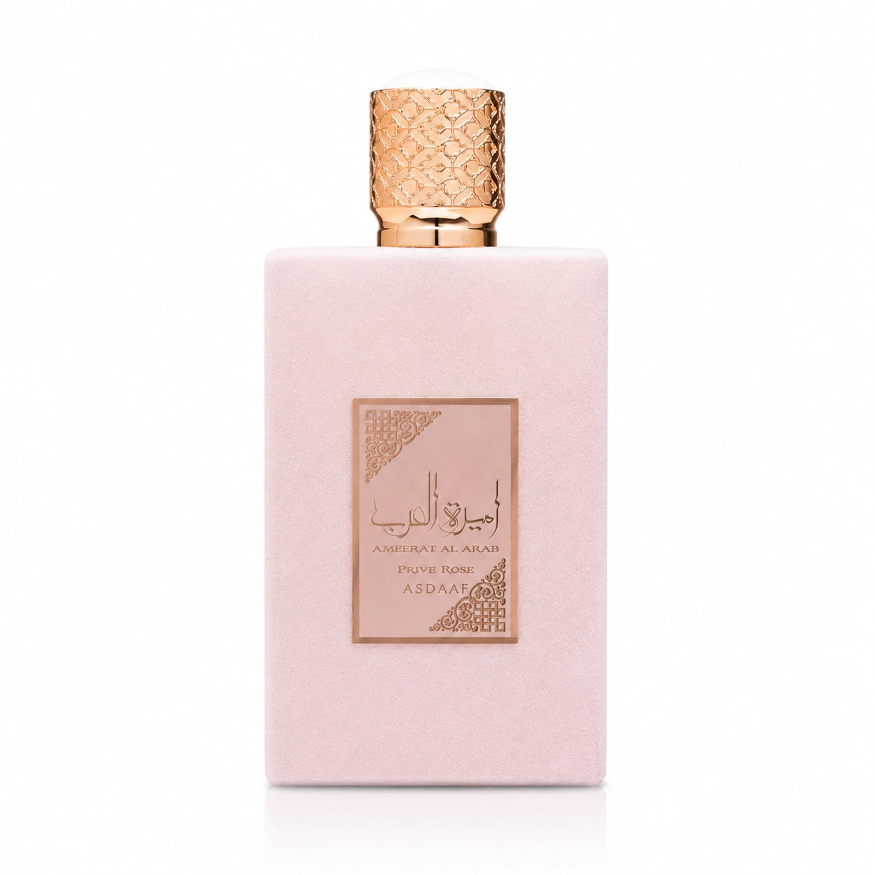 Perfume Ameerat Al Arab Privee Rose de Lattafa 100ml