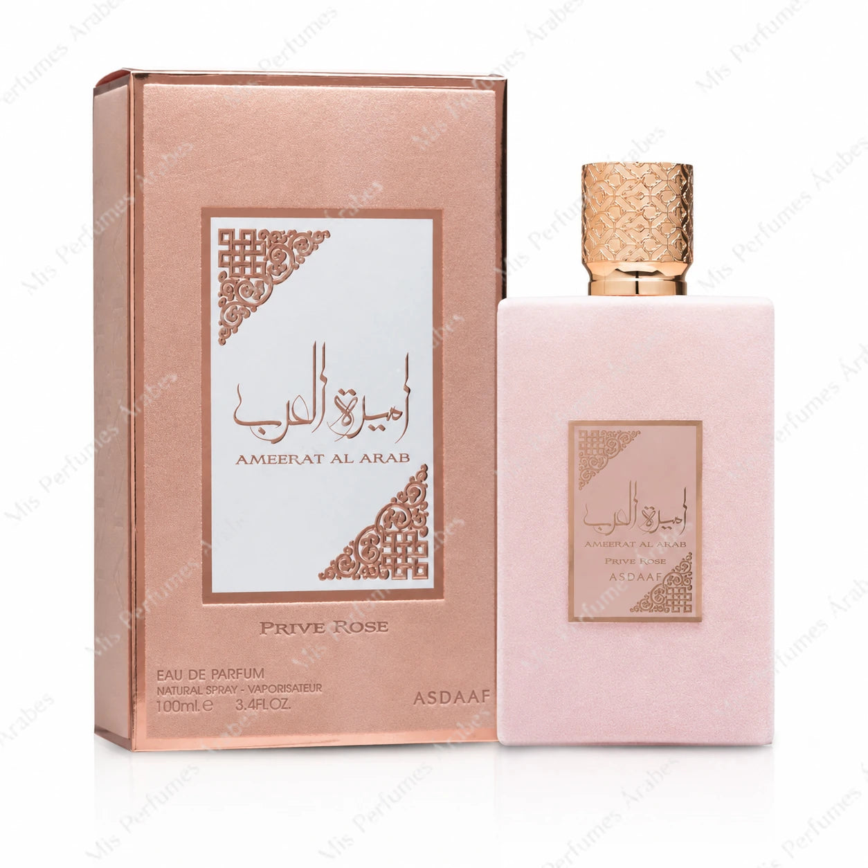 Perfume Ameerat Al Arab Privee Rose de Lattafa 100ml
