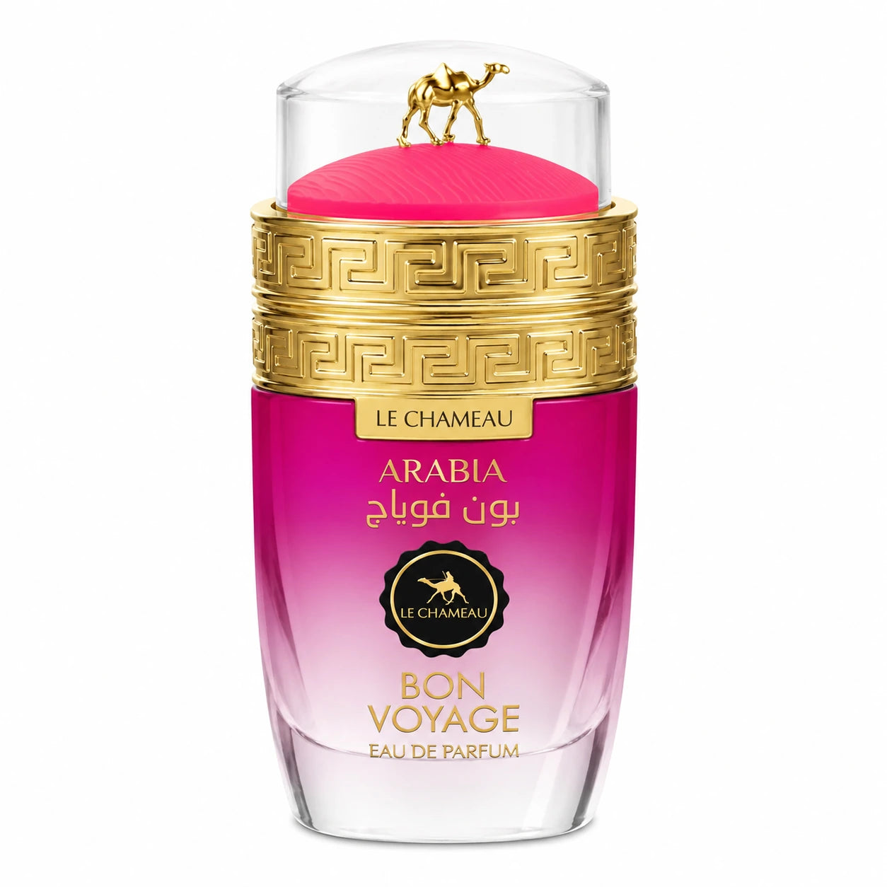 Perfume Arabia Bon Voyage Le Chameau 100ml