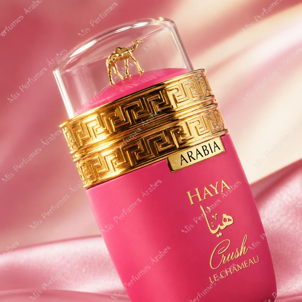 Perfume Arabia Haya Crush Le Chameau 100ml