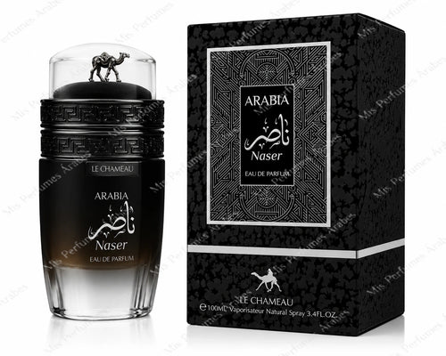 Perfume Arabia Naser Le Chameau de Emper 100ml