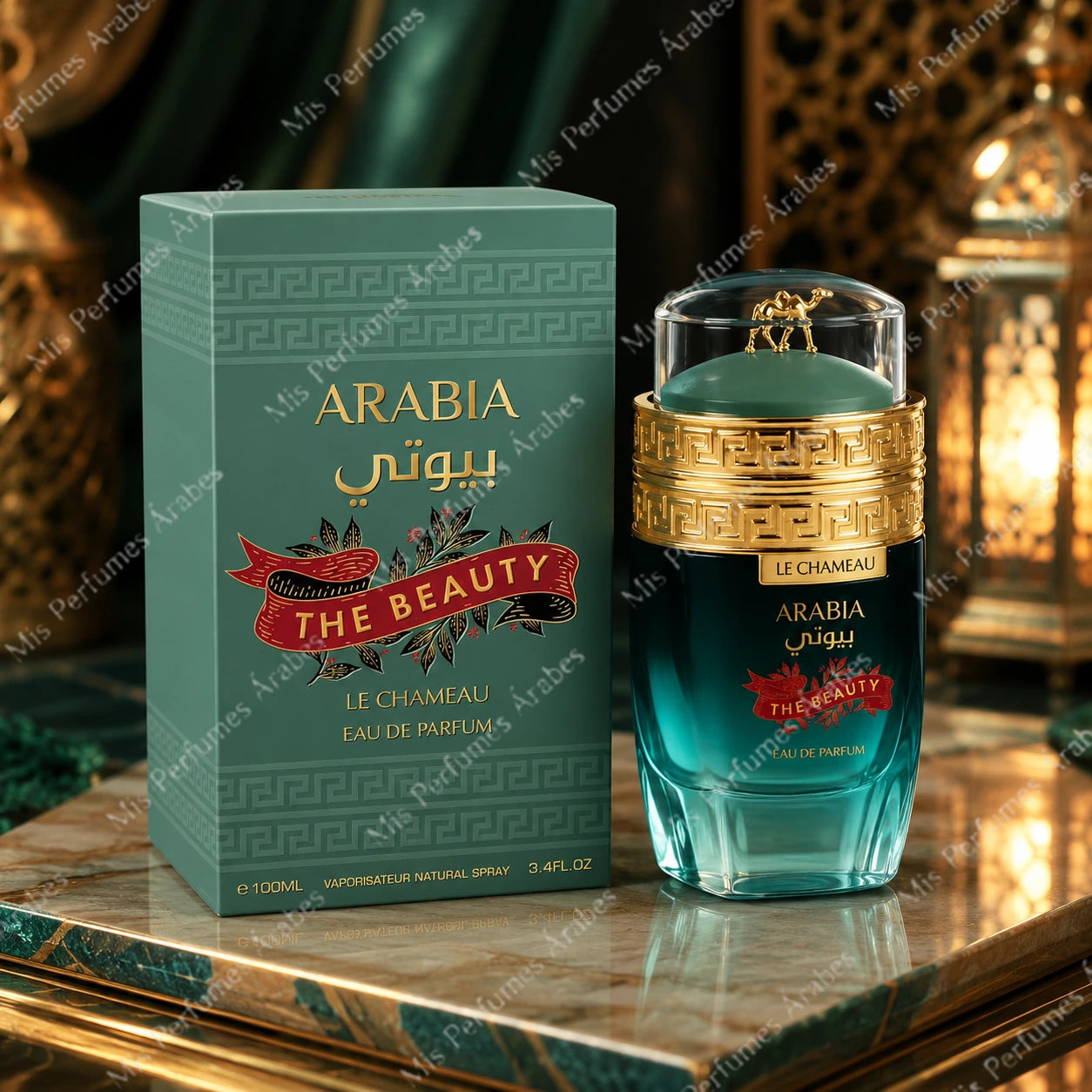 Perfume Arabian Beauty de Emper 100ml