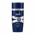 Perfume Asad Zanzibar de Lattafa 100ml