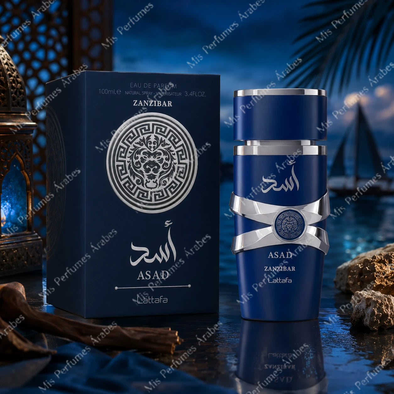 Perfume Asad Zanzibar de Lattafa 100ml