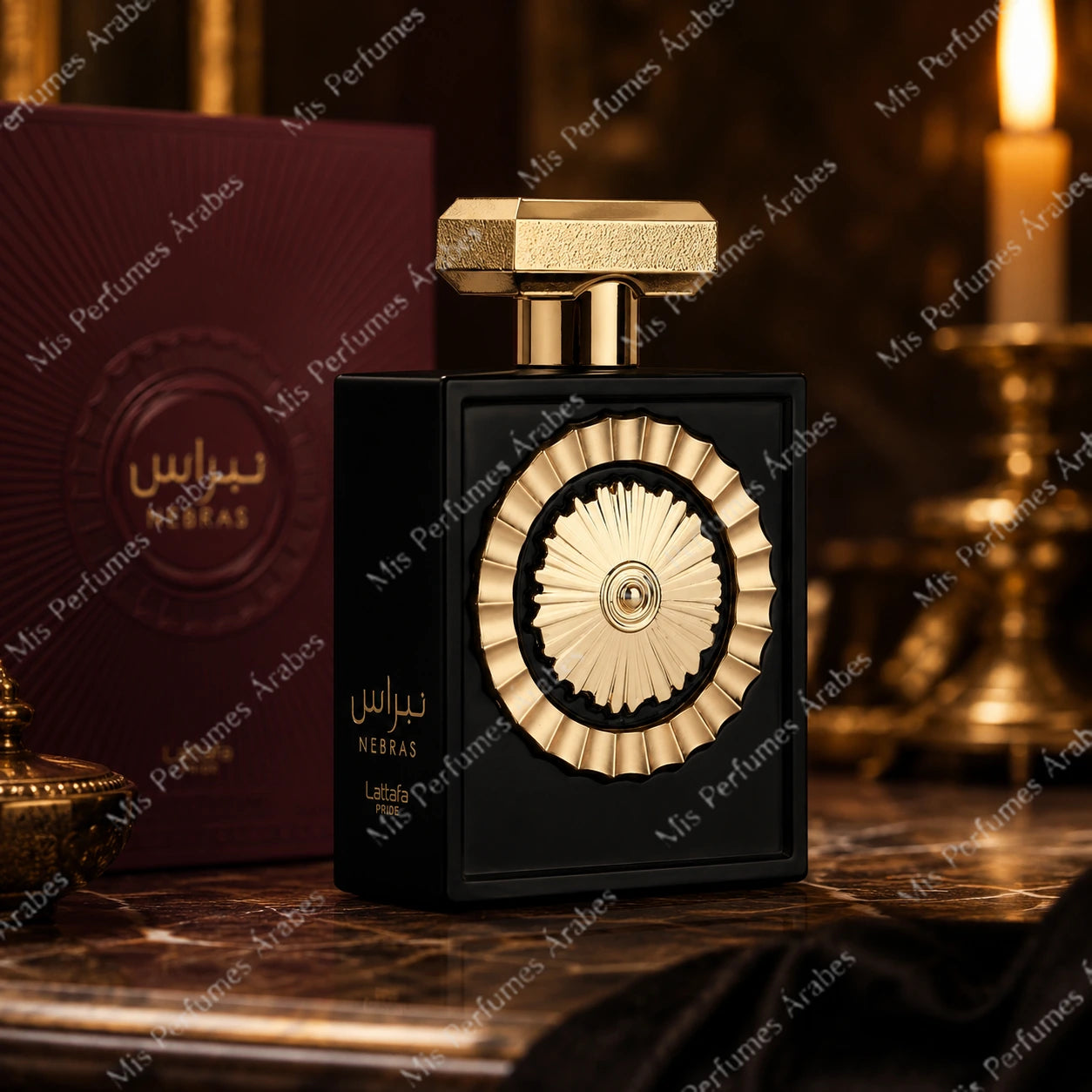 Perfume Nebras by Lattafa 100 ml