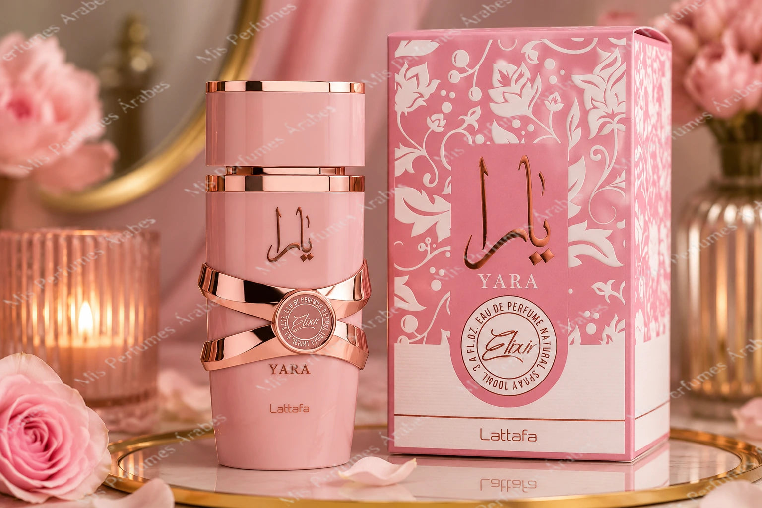 Perfume Yara Elixir de Lattafa 100ml